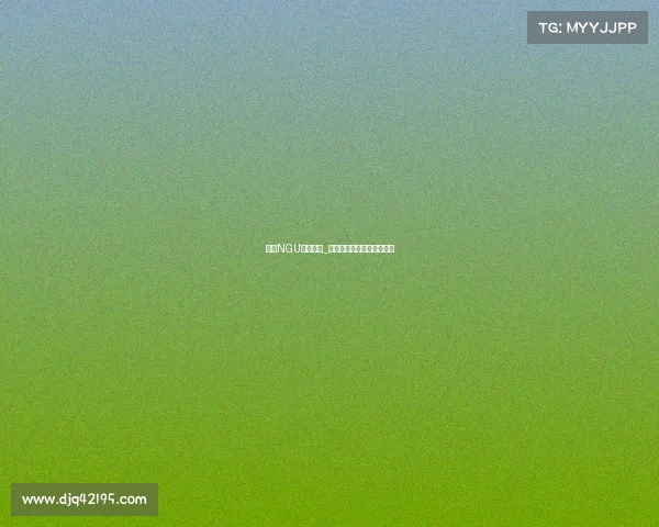 杭州NGU电子竞技_杭州有哪些电子竞技俱乐部